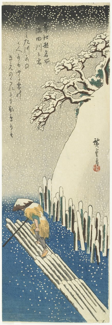 冬：隅田川にかかる雪、1834年頃
