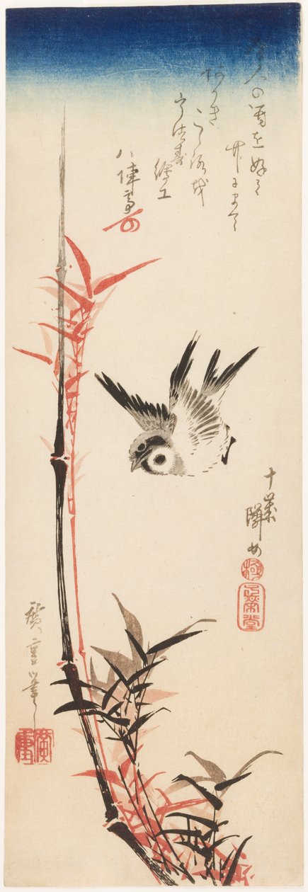 スズメと竹 作： 歌川広重