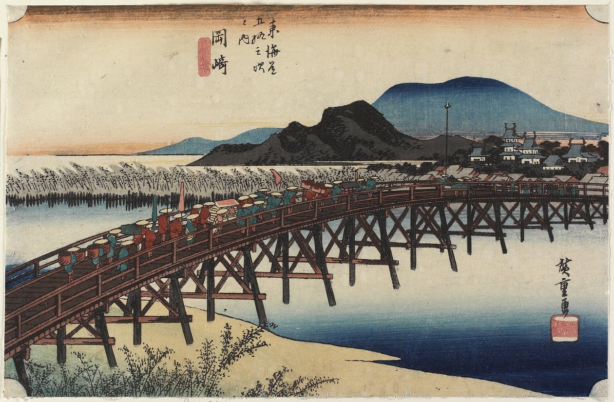 Yahagi Bridge, Okazaki, c. 1833 作： 歌川広重