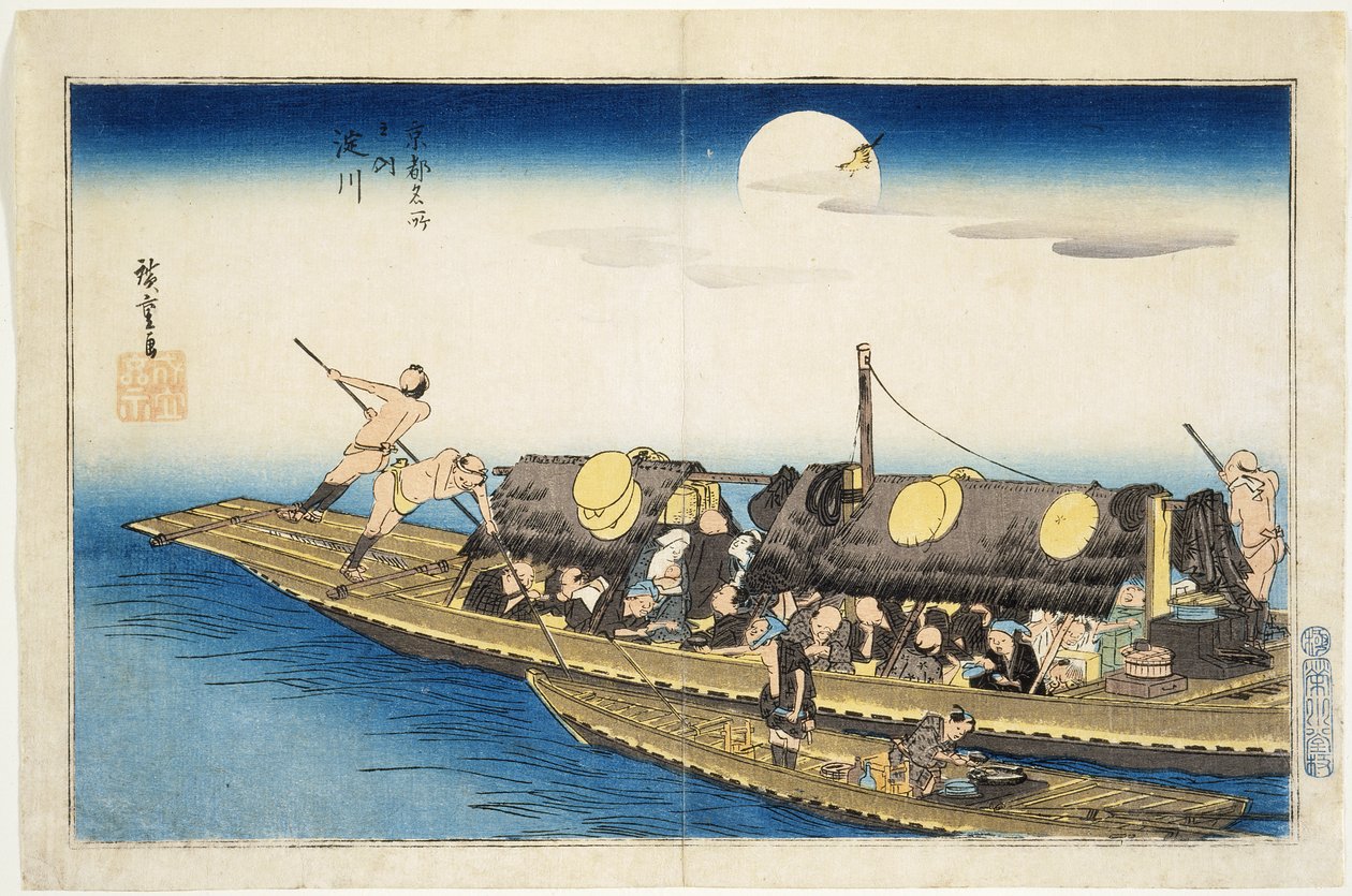 ヨード川 作： 歌川広重