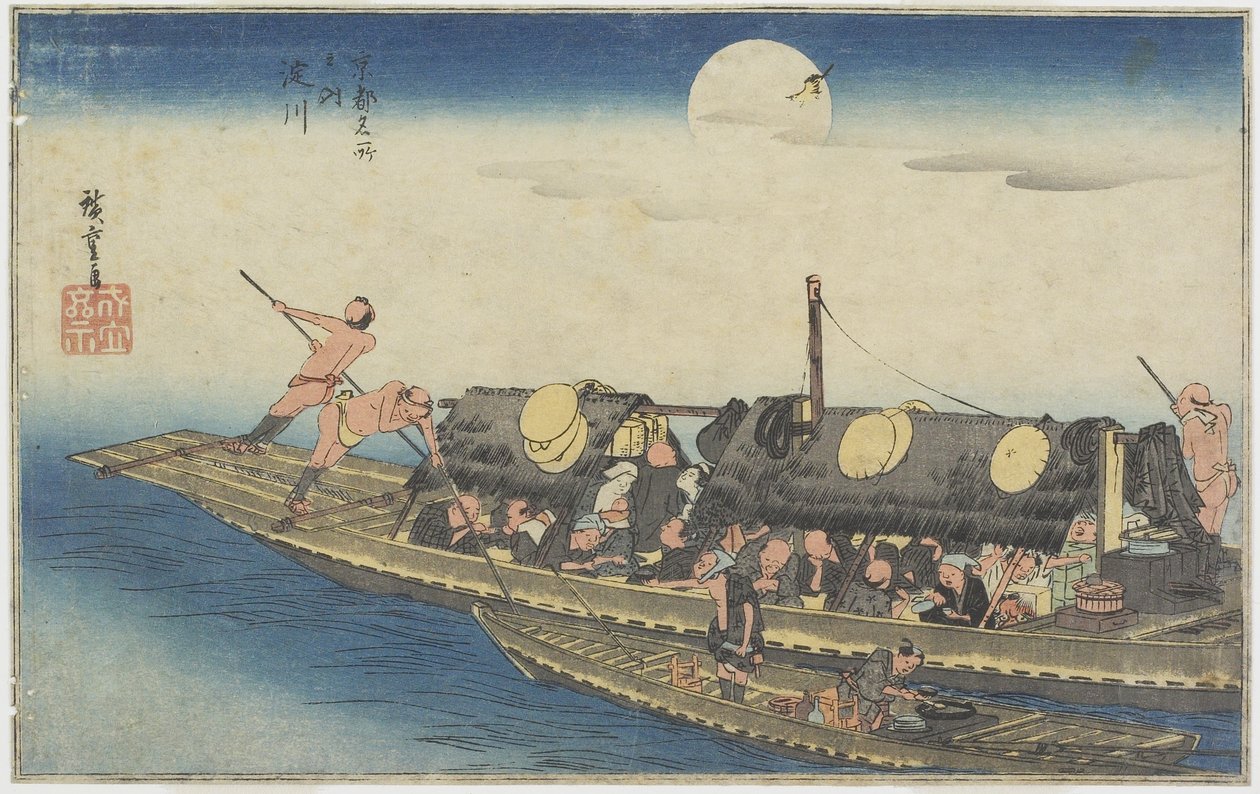 Yodo River, c. 1834 作： 歌川広重