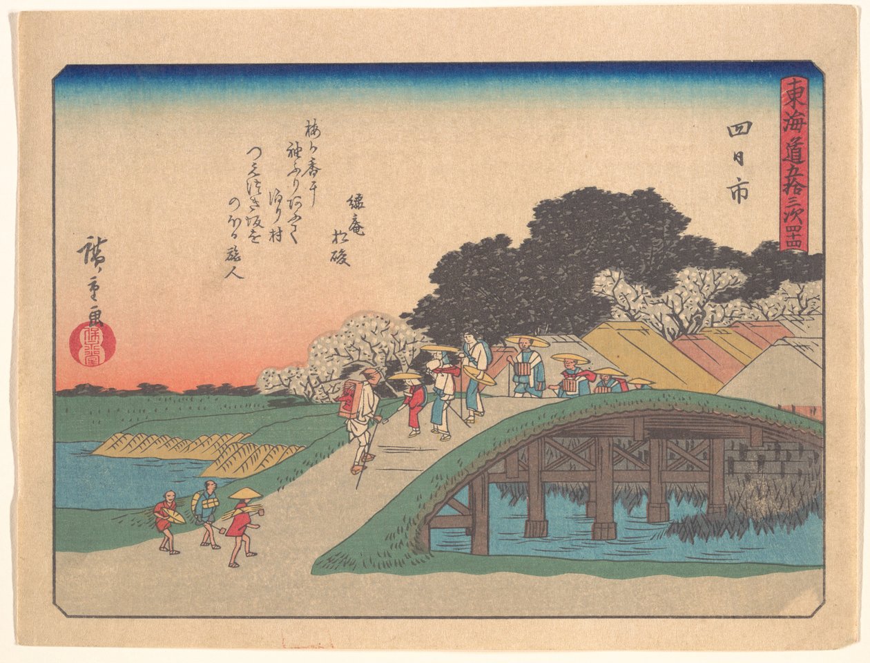 『東海道五十三次』シリーズより「四日市」 作： 歌川広重