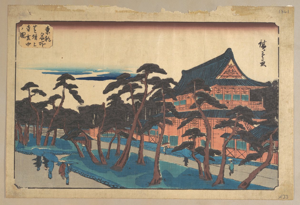 雪に覆われた芝の増上寺 作： 歌川広重