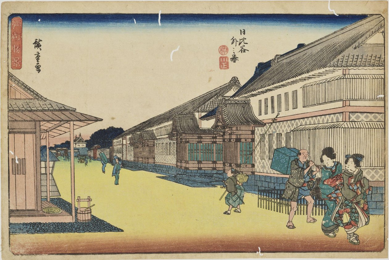 「日比谷の外」『江戸名所図会』より 作： 歌川広重