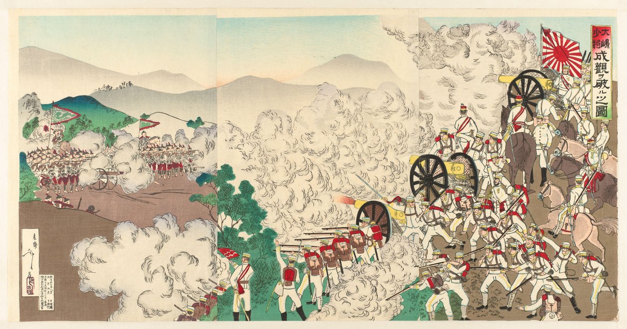 韓国ソウルでの小さな喧嘩 ちょうせんけいじょうのしょうせん 作： 歌川国政