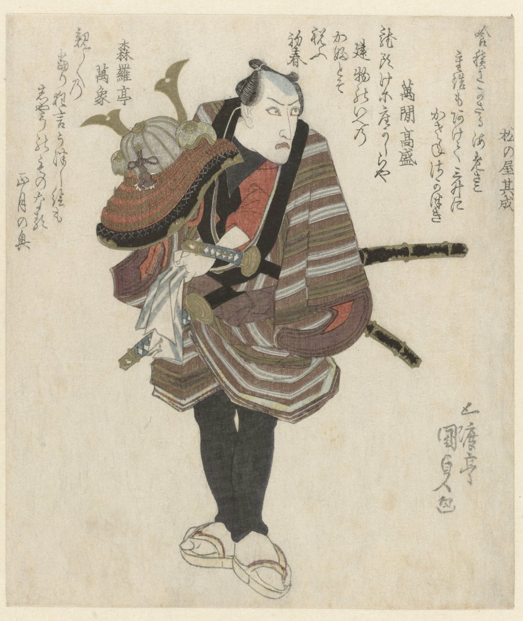 兜をかぶった武士 作： 歌川国貞（初代）