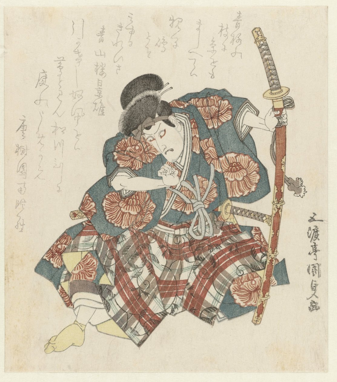 長刀を持った役者 作： 歌川国貞（初代）