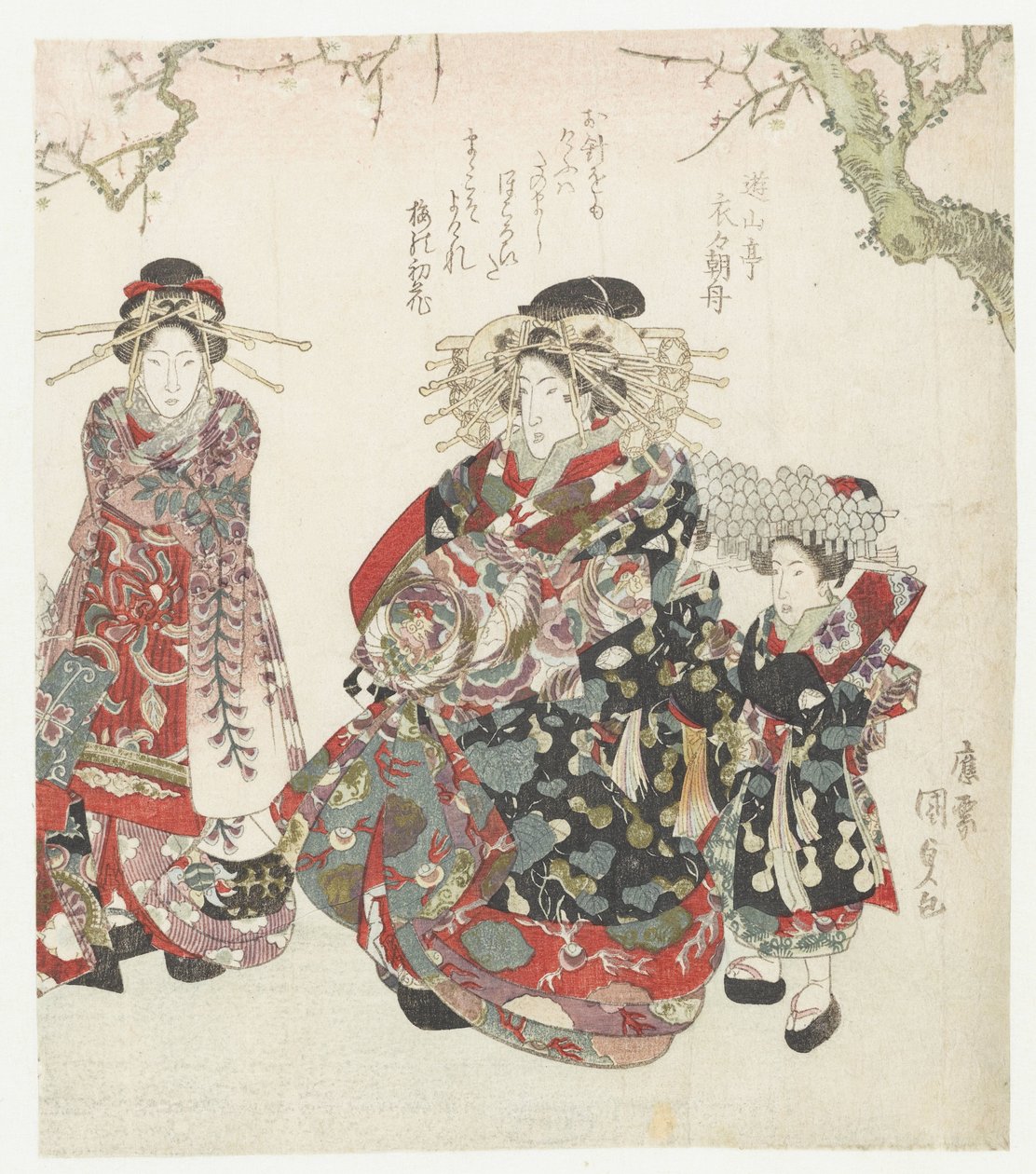 花魁と女中二人 作： 歌川国貞（初代）