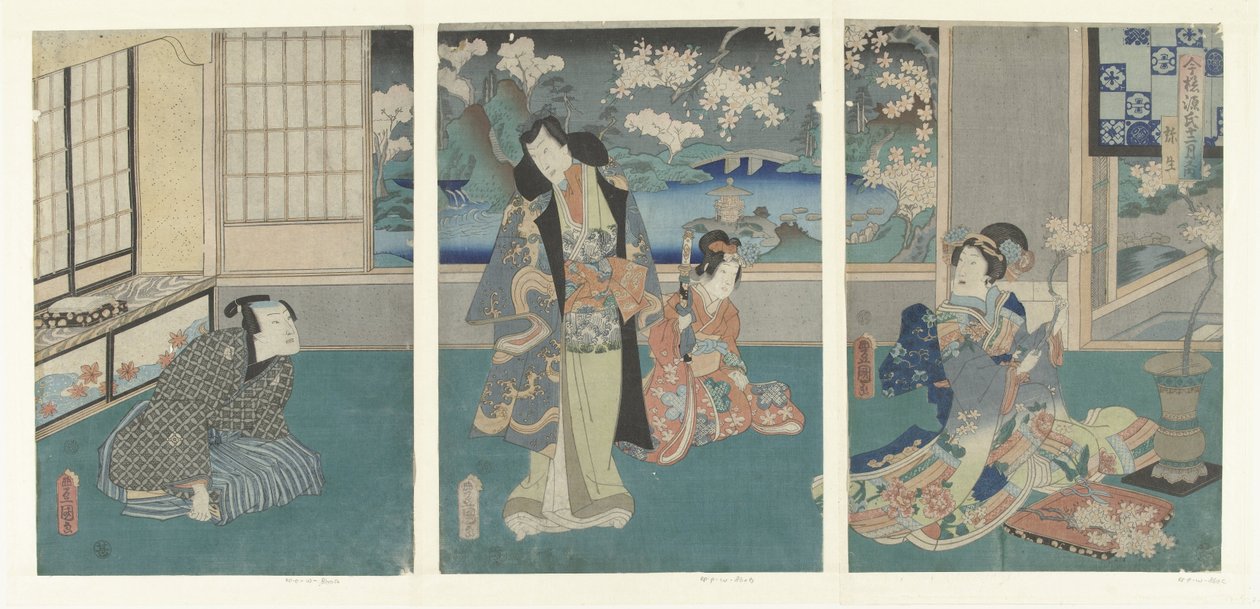 3ヶ月目 やよい 現代の源氏十二ヶ月物語（連載タイトル） 今代源氏十二支月の内 作： 歌川国貞（初代）