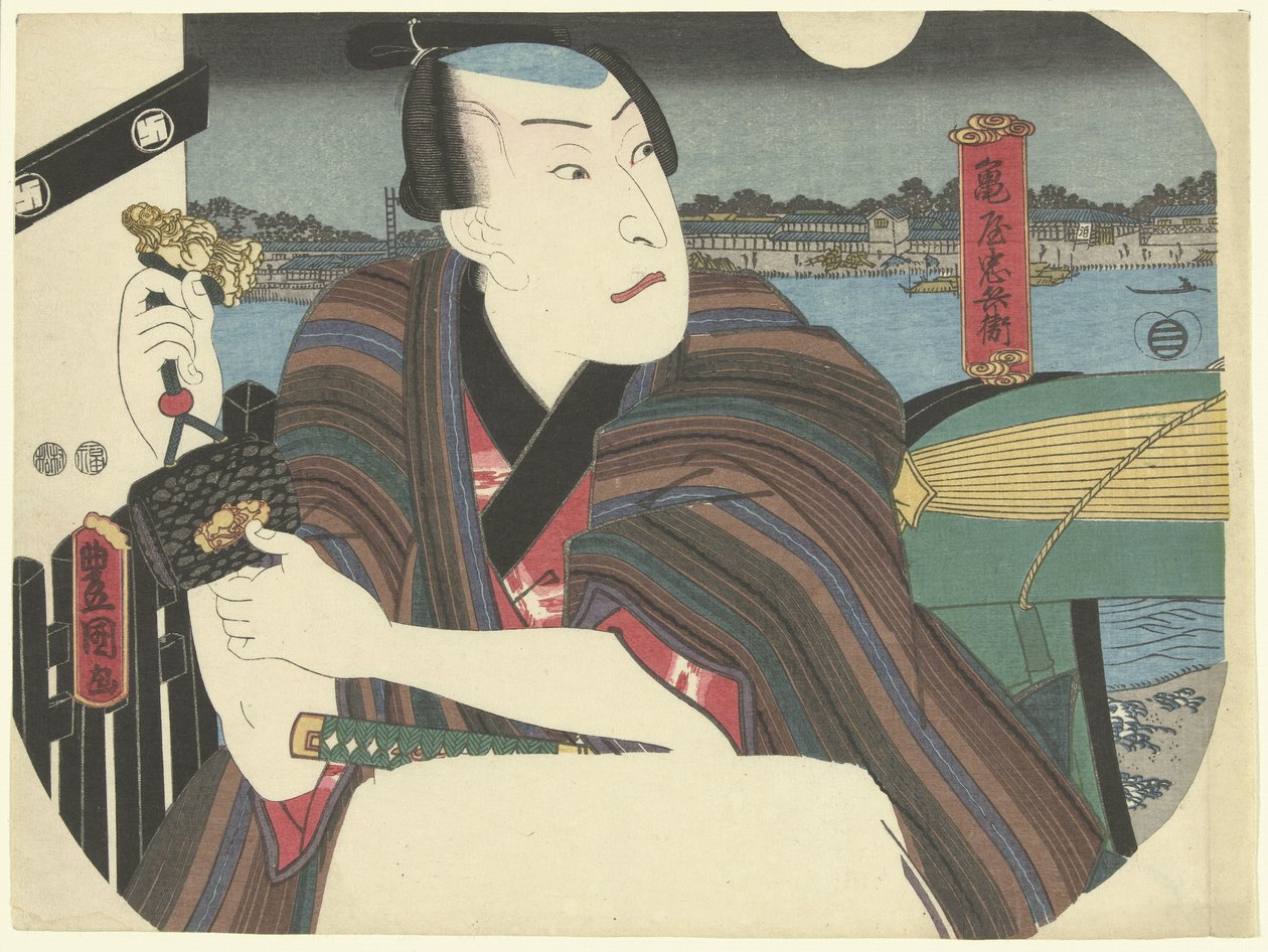 川の侍 作： 歌川国貞（初代）