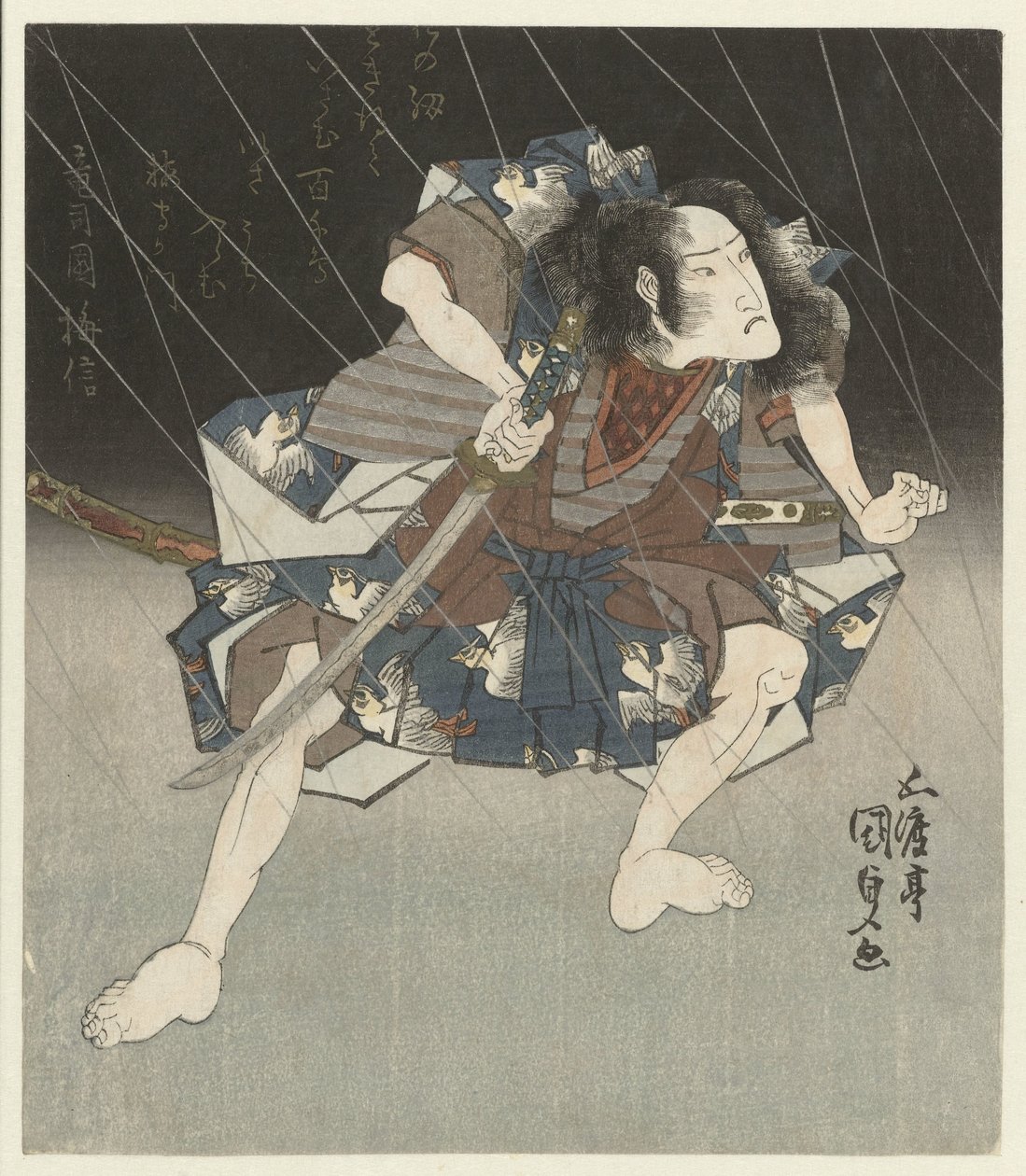 雨の中の侍 作： 歌川国貞（初代）