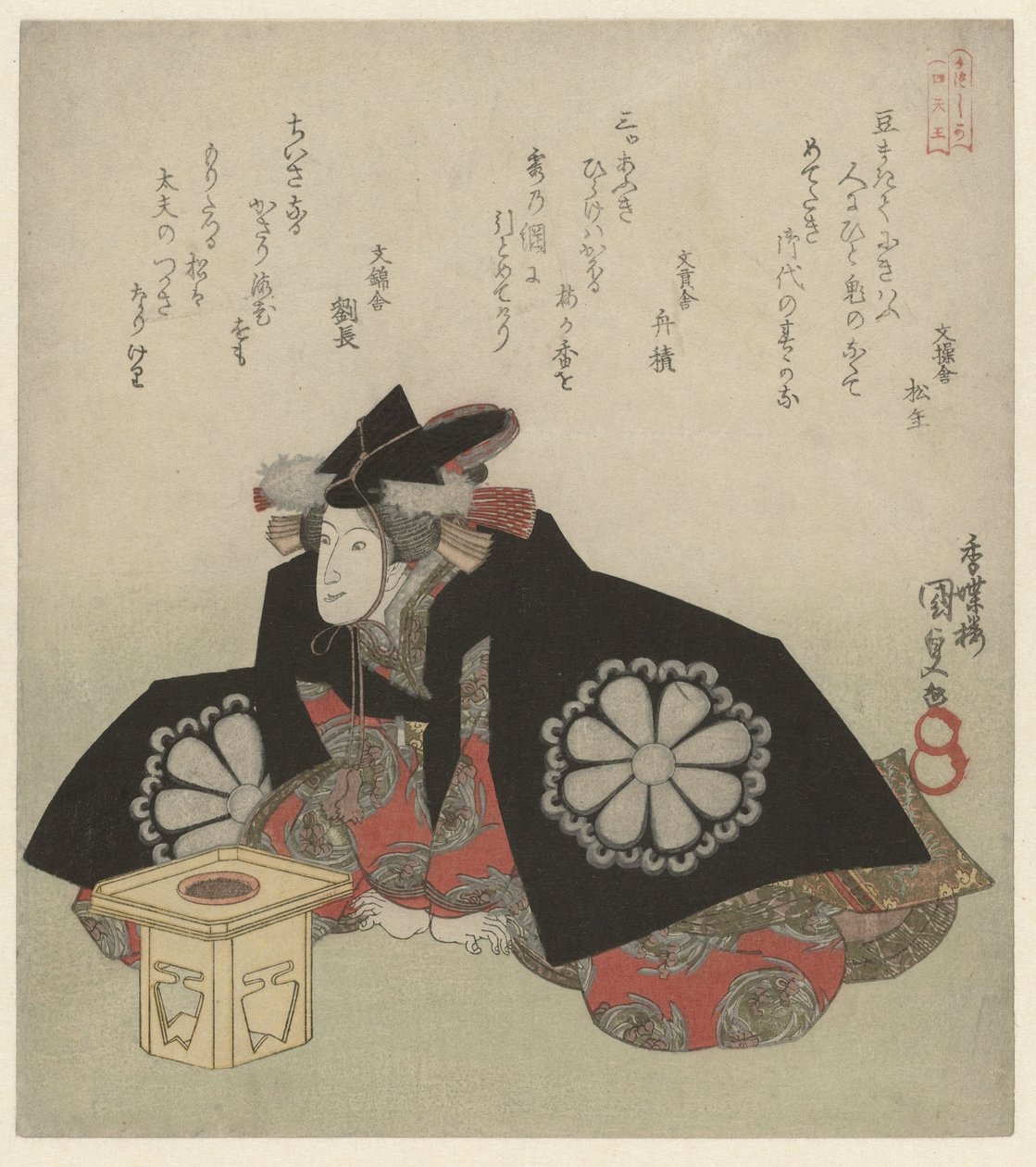 供物台の前に座る女性 作： 歌川国貞（初代）