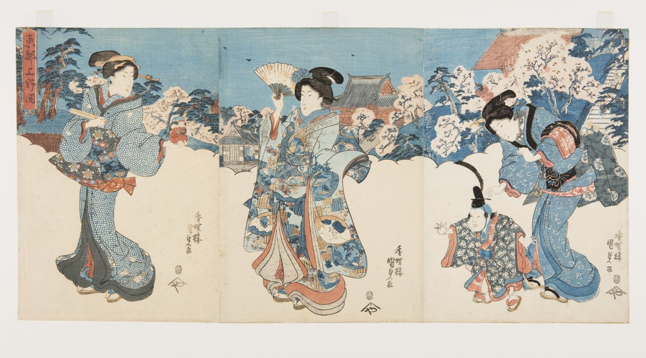 愛宕山の桜並木（カラー木版画 作： 歌川国貞