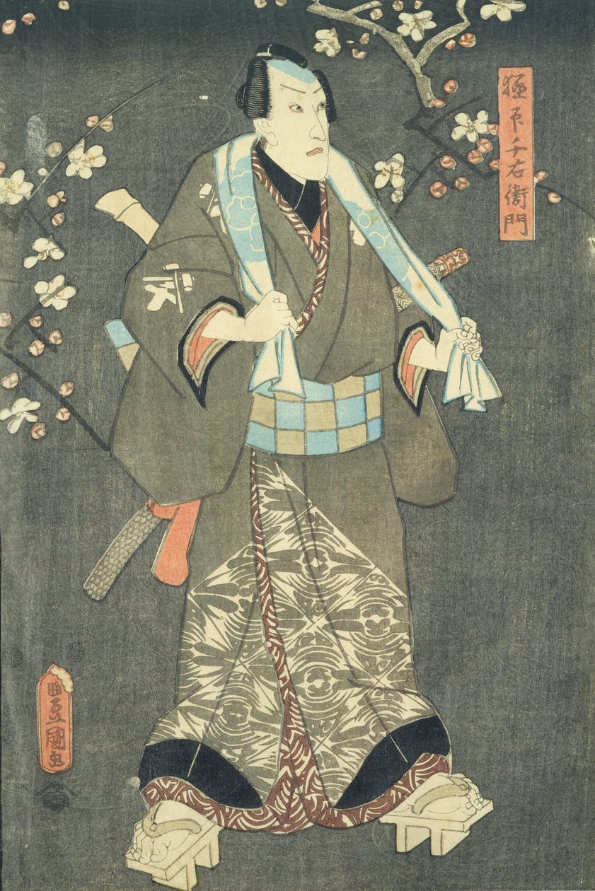 Toyokuni