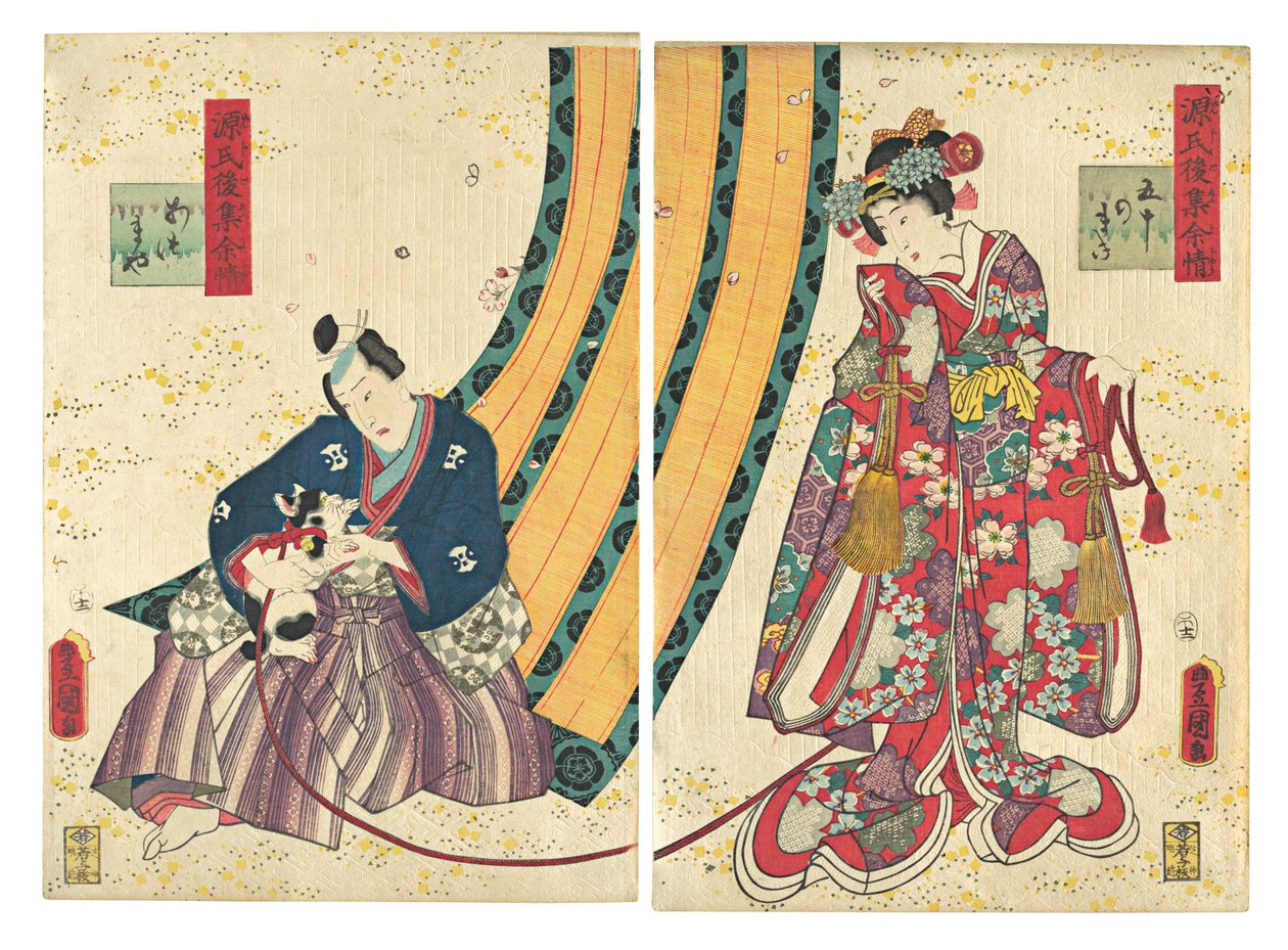第三王女と柏木のパロディ：「第50章：復活祭の小屋…、1858年、2月。 作： 歌川国貞