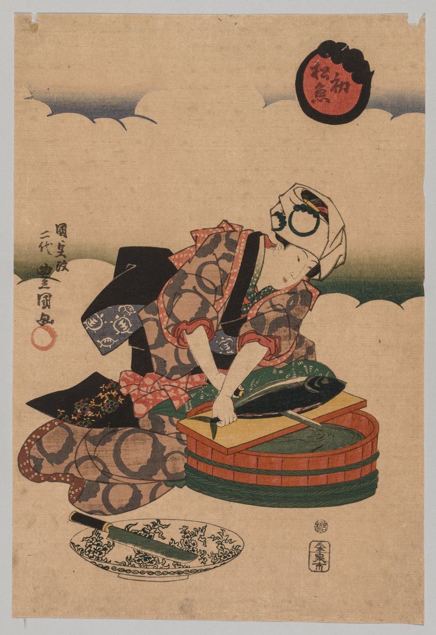 ボニータの準備、1823-1880。 作： 歌川国貞