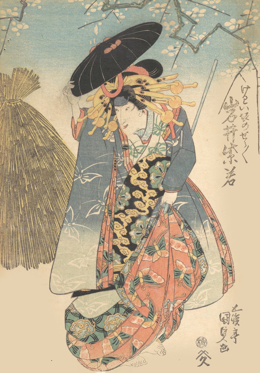 版画、19世紀、19世紀。 作： 歌川国貞