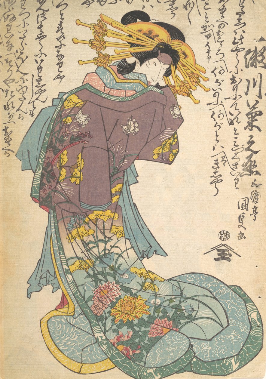 版画、19世紀、19世紀。 作： 歌川国貞