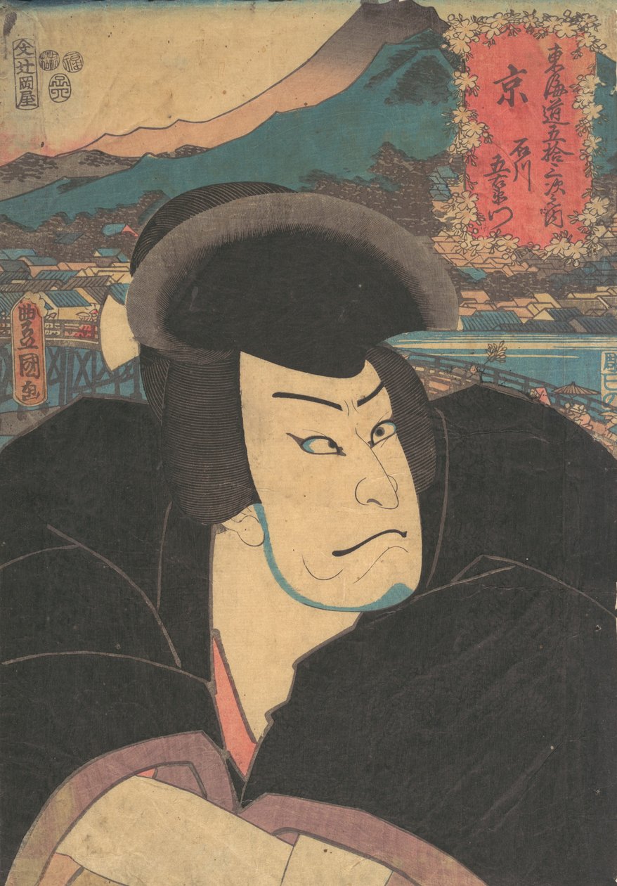 版画、19世紀、19世紀。 作： 歌川国貞