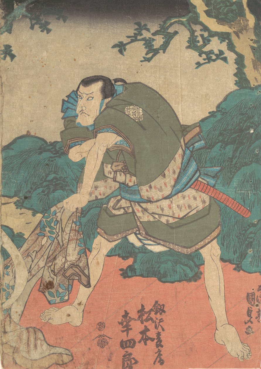 版画、19世紀、19世紀。 作： 歌川国貞