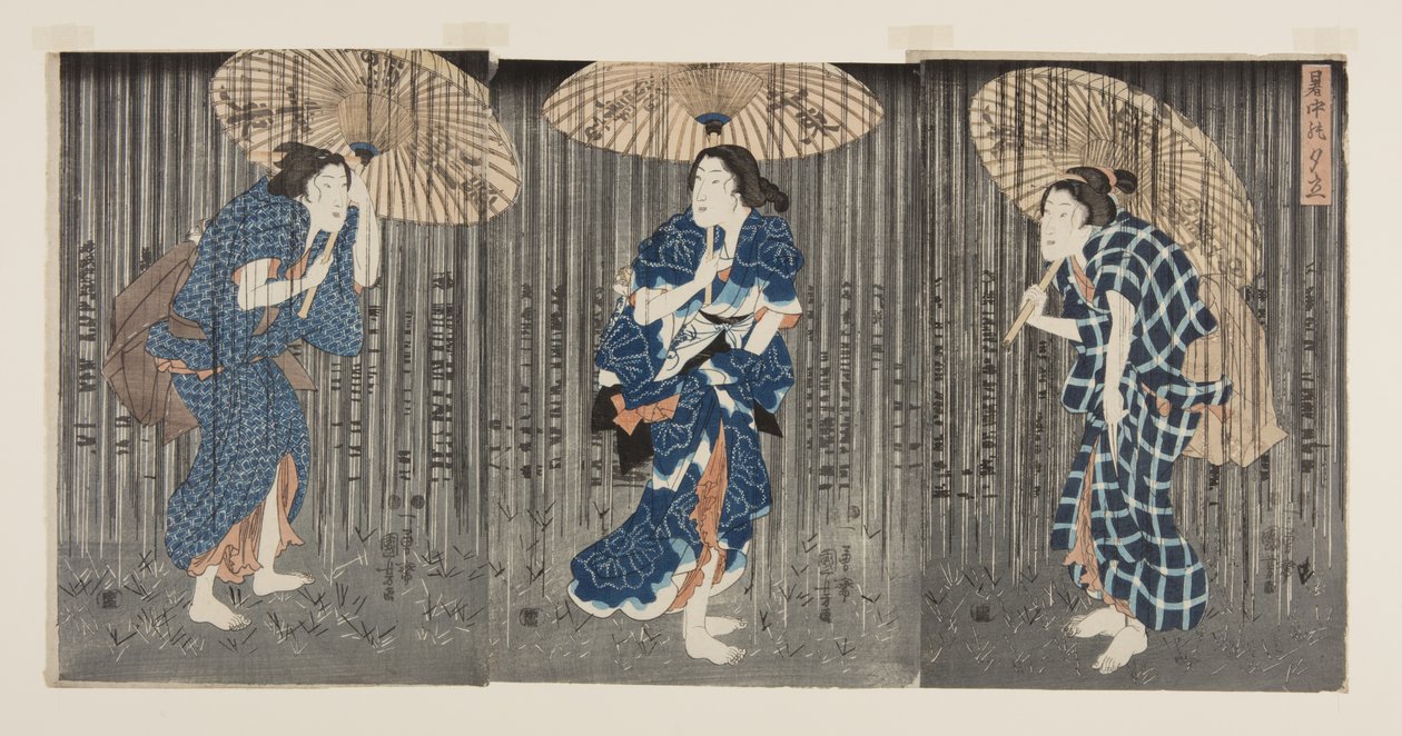 焼酎の湯立ち」（カラー木版画 作： 歌川国貞