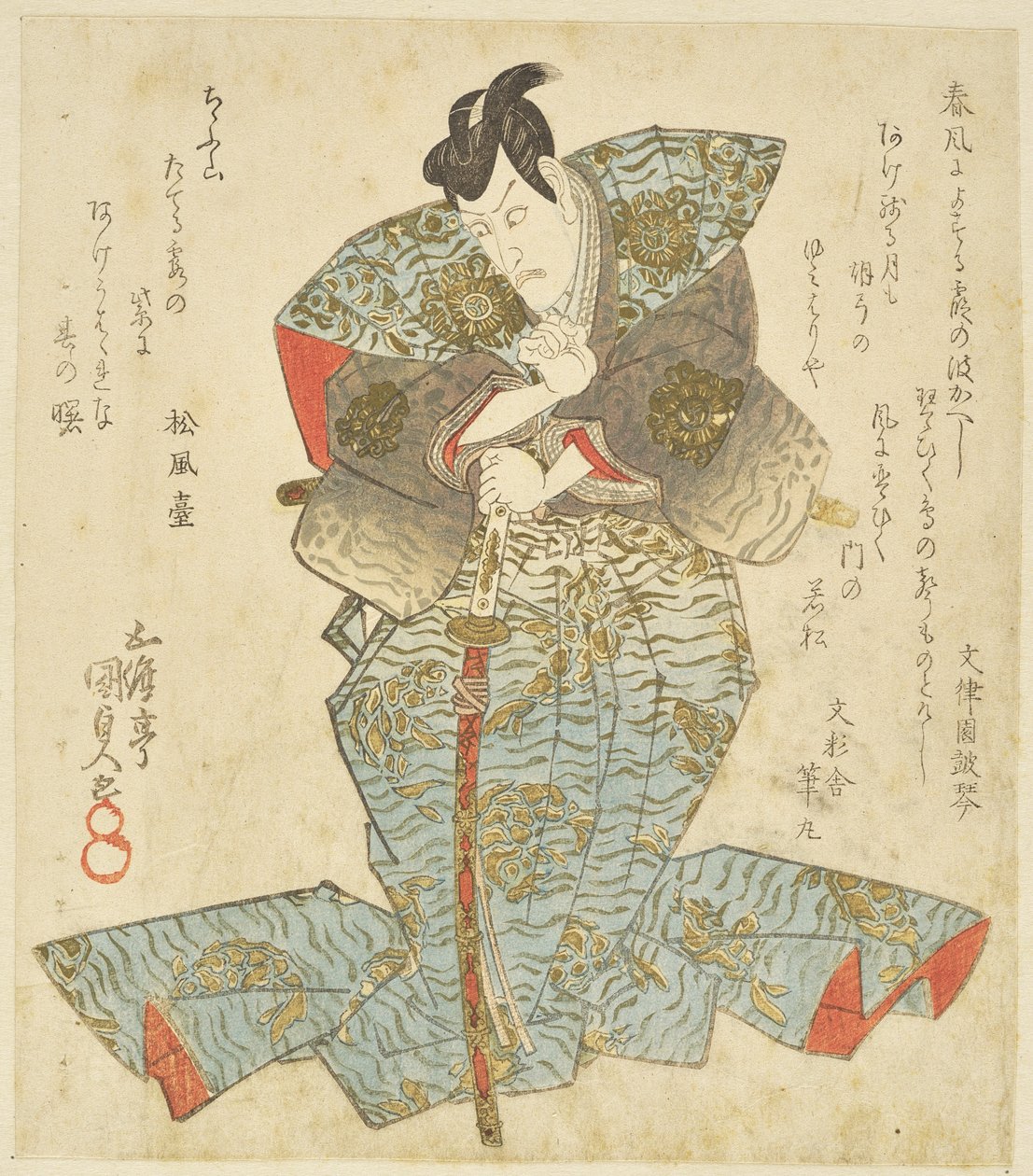 七代目市川団十郎の絵物 作： 歌川国貞