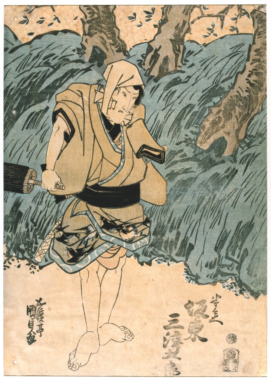 The Actor, Bando Mitsugoro, 1844 作： 歌川国貞
