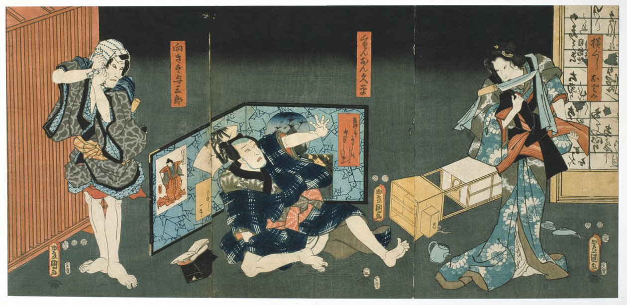 劇場シーン、1844 作： 歌川国貞