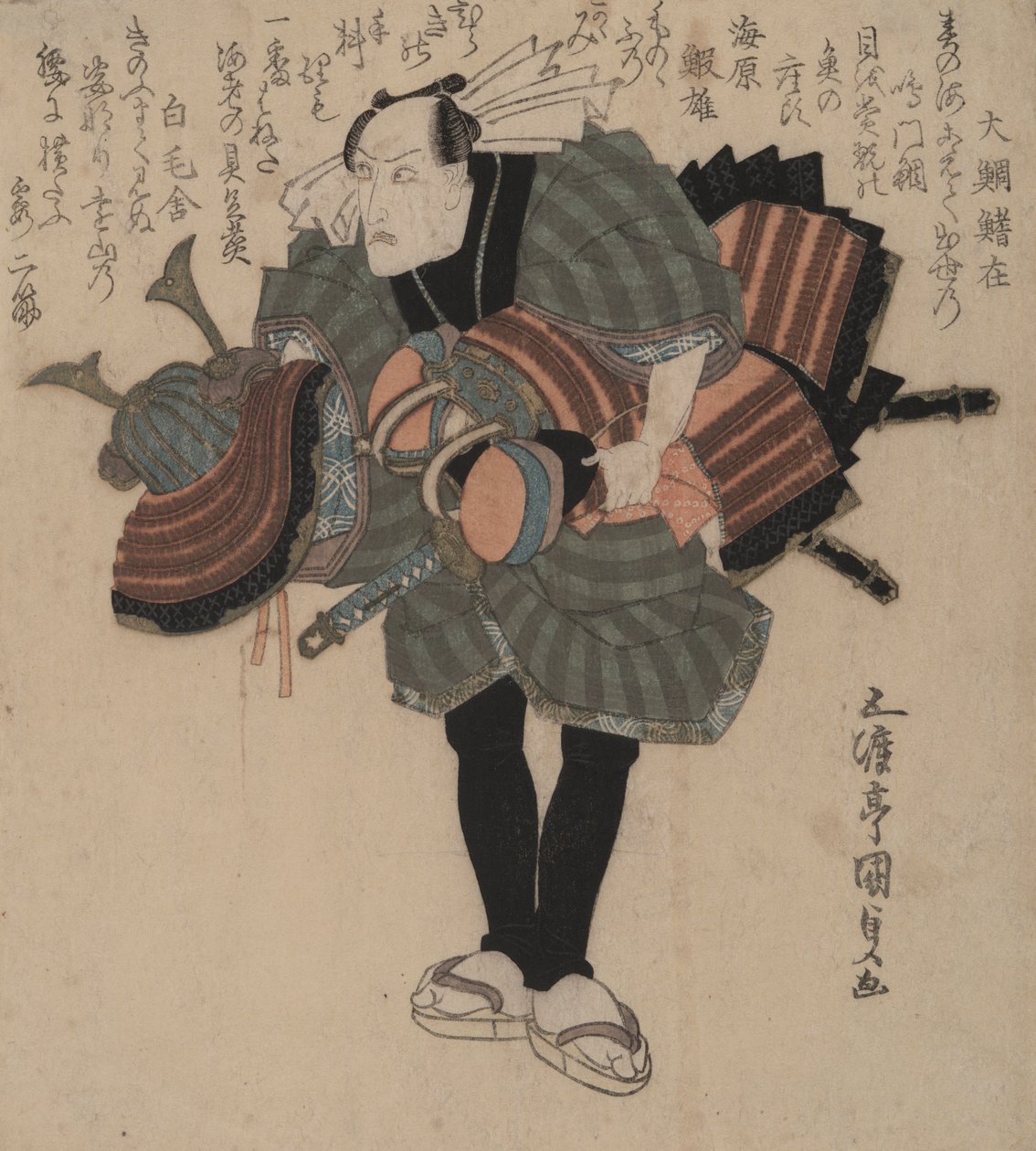 劇場の衣装担ぎ手 作： 歌川国貞