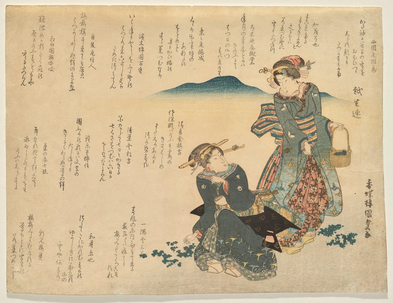 正月に七草を集める二人の女性 作： 歌川国貞