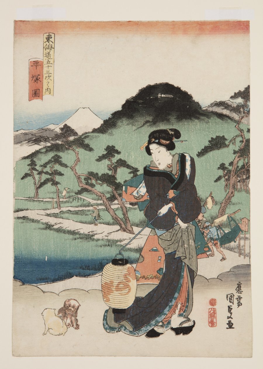 平塚の景色（平塚図）（カラー木版画 作： 歌川国貞