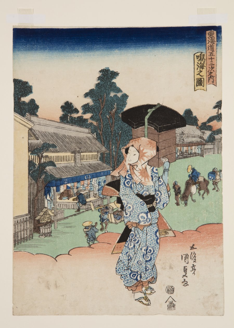 鳴海の図」（カラー木版画 作： 歌川国貞