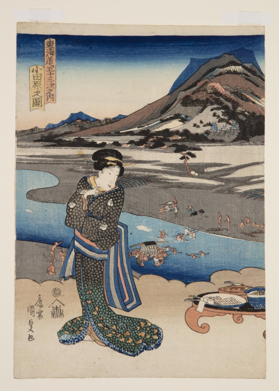 小田原の図」（カラー木版画 作： 歌川国貞