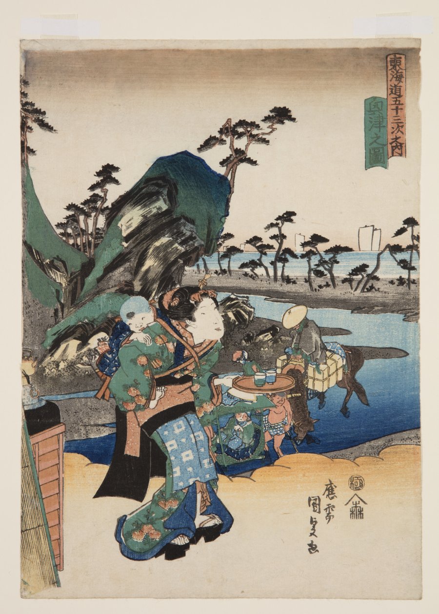 興津の図」（カラー木版画 作： 歌川国貞