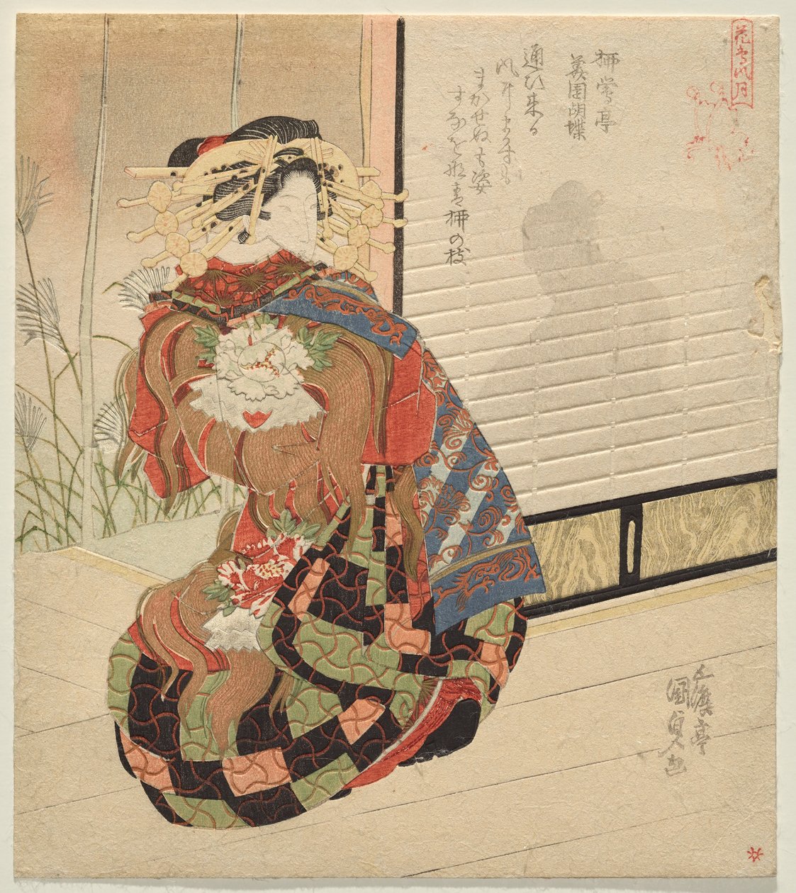 Wind, from the series Bird and Flower, Wind and Moon   1348036   ja       japanese Successfully Translated  Original: The Master-Smith Translat: The Master-Smith 1286690 ja japanese Successfully Translated Original: Untitled, 1911. Translat: Untitled, 1911 作： 歌川国貞