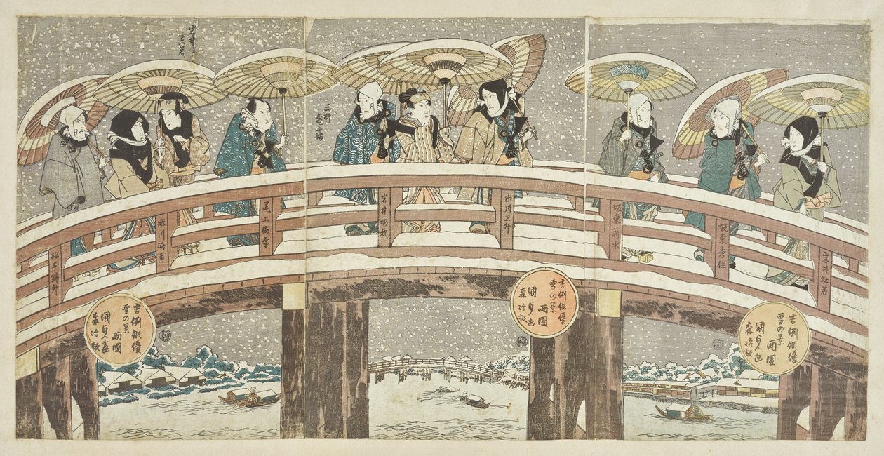 幸運を予感させる俳優たちの行列が描かれた冬の情景 作： 歌川国貞