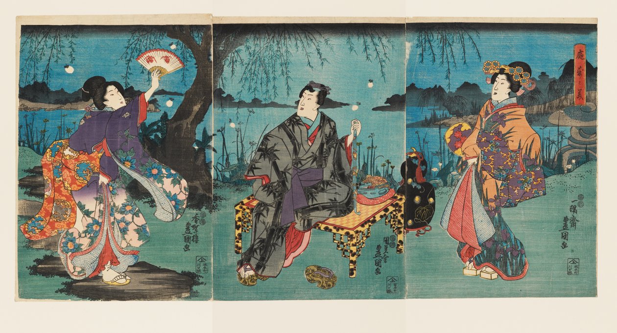 庭で涼む 作： 歌川国貞II