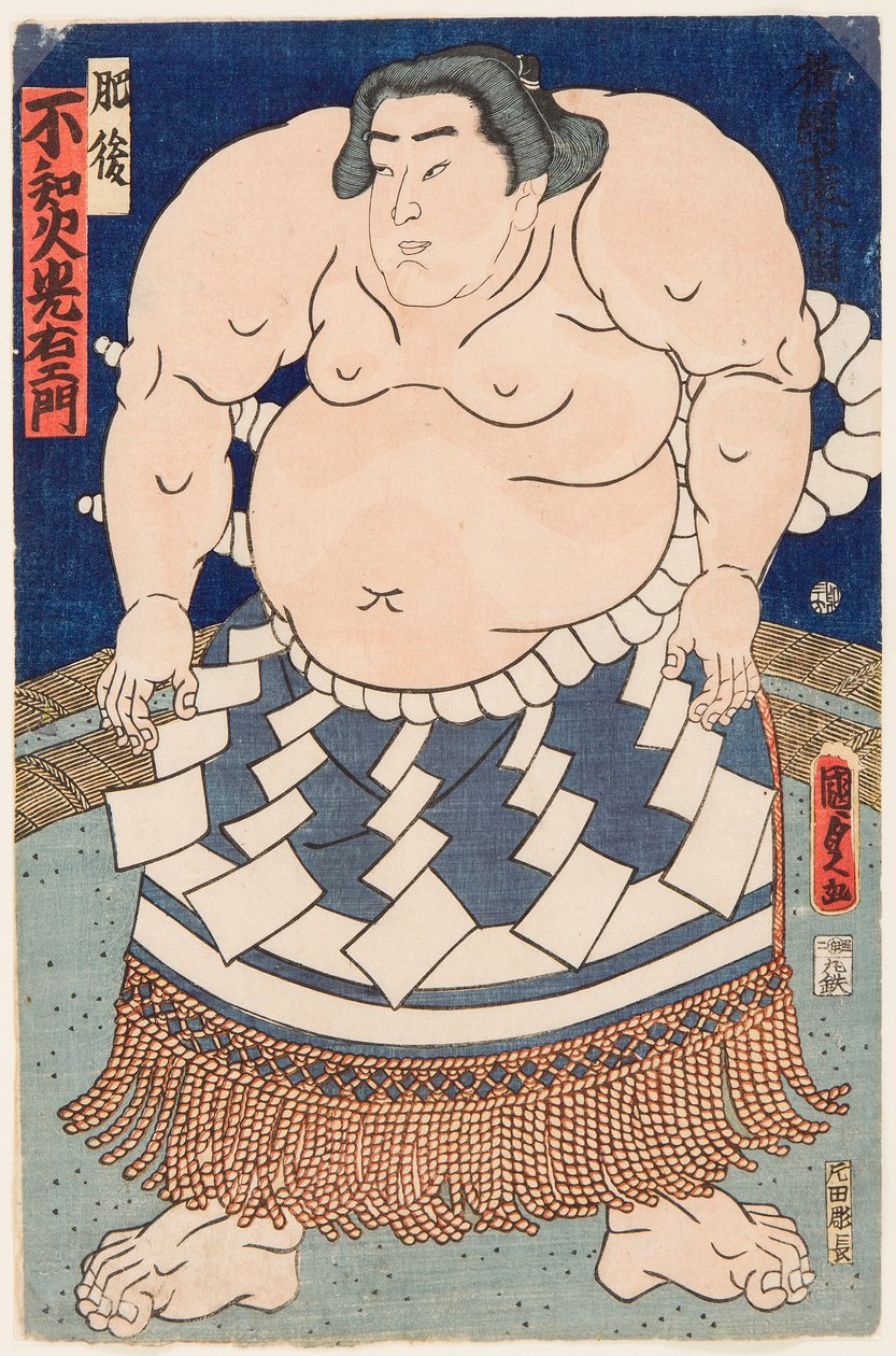 大相撲力士の不知火三右衛門（1825-1879）の祭礼用エプロンを持った肖像。二代目歌川国貞（1823-1880）の版画 作： 歌川国貞II