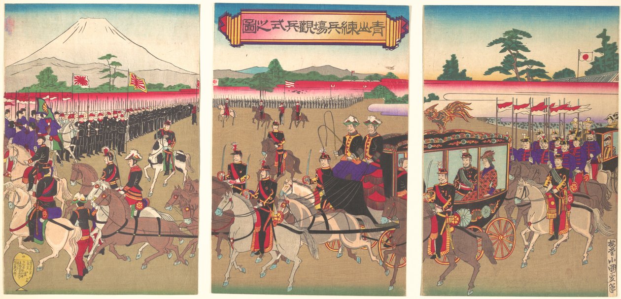 1889 年 2 月、青山での軍の視察パレードの様子、明治 22 年 2 月、1889 年 2 月、明治 22 年 2 月。 作： 歌川国貞II