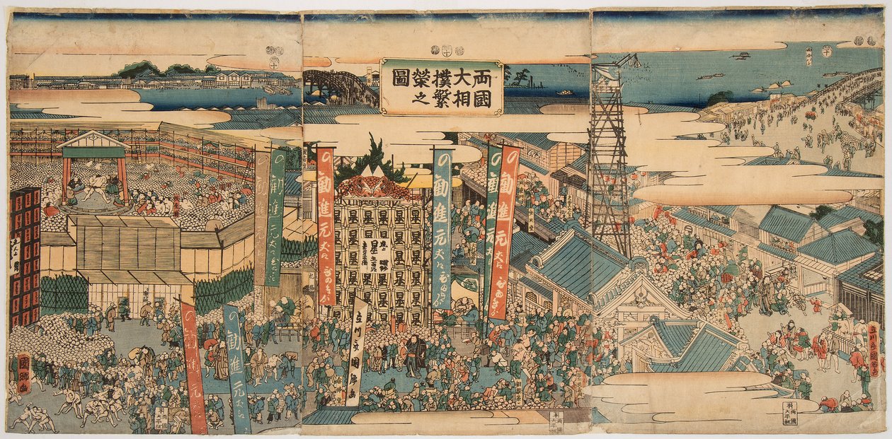 国技館 団ｓ ｌ’絵ｓｔ で 江戸 （トキョ）。 絵ｓ他ｍペ で 歌川 国里 （もＲＴ 園 １８５８） 作： 歌川国里