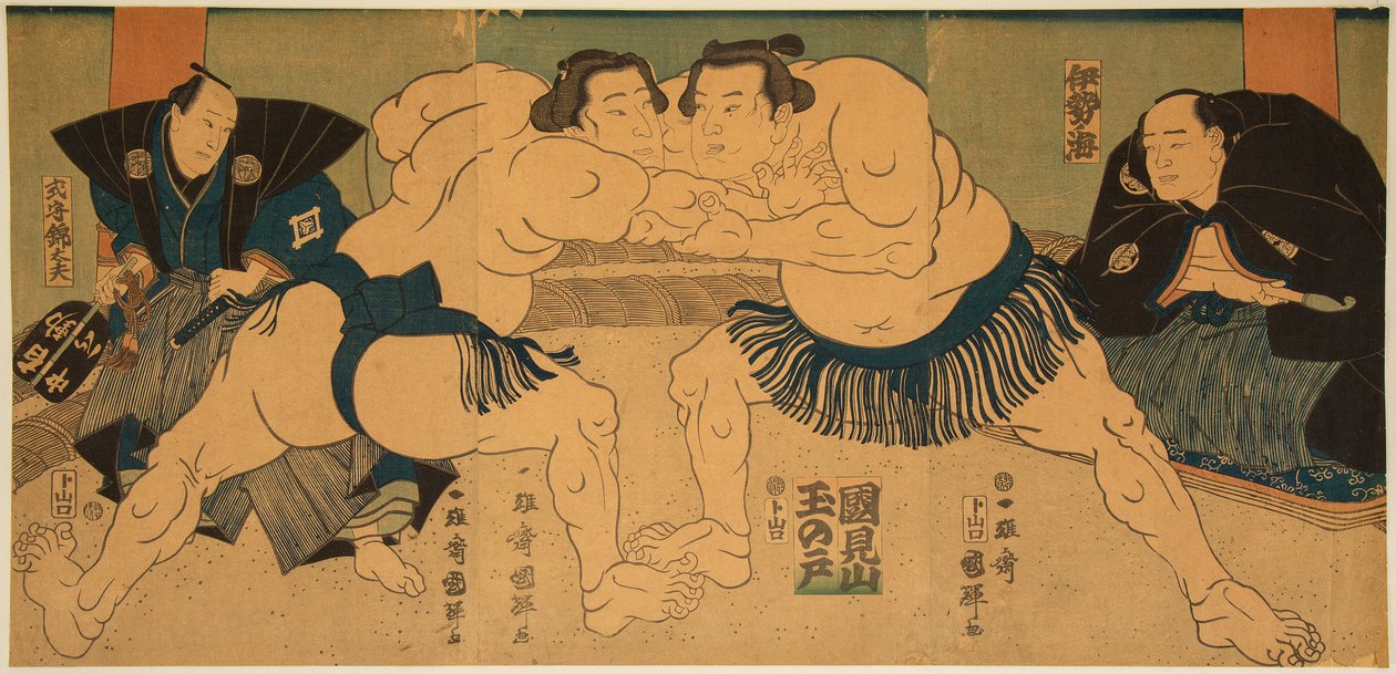 大相撲の力士の戦い、多賀城対鮎瀬川。歌川国輝（1808-1876）の版画 作： 歌川国輝