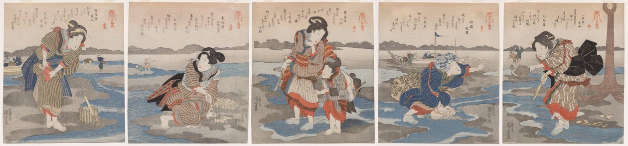 干潮の写真5枚 作： 歌川国芳