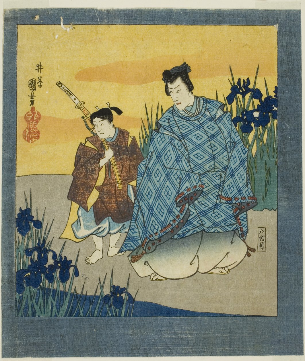 八代目市川團十郎（『名画六曲屏風』より八橋業平役） 作： 歌川国芳