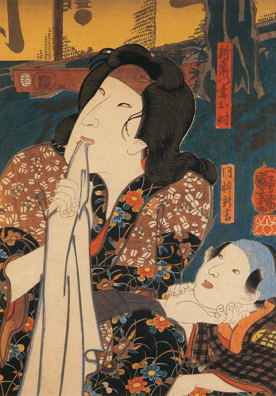歌川国芳の「子供のそばで物思いにふける役者」木版画 作： 歌川国芳