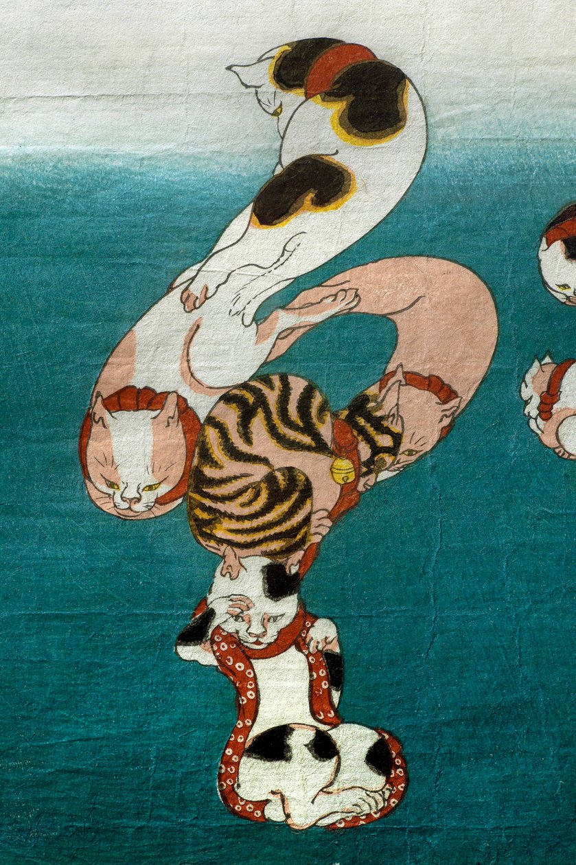 ふぐシリーズ猫の文字 1842年頃 作： 歌川国芳
