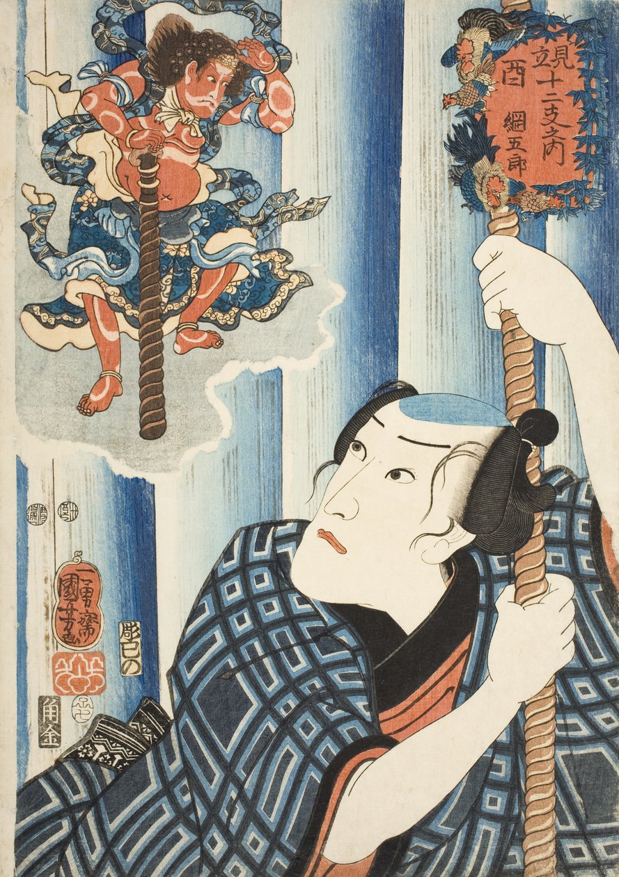鶏；綱五郎 作： 歌川国芳