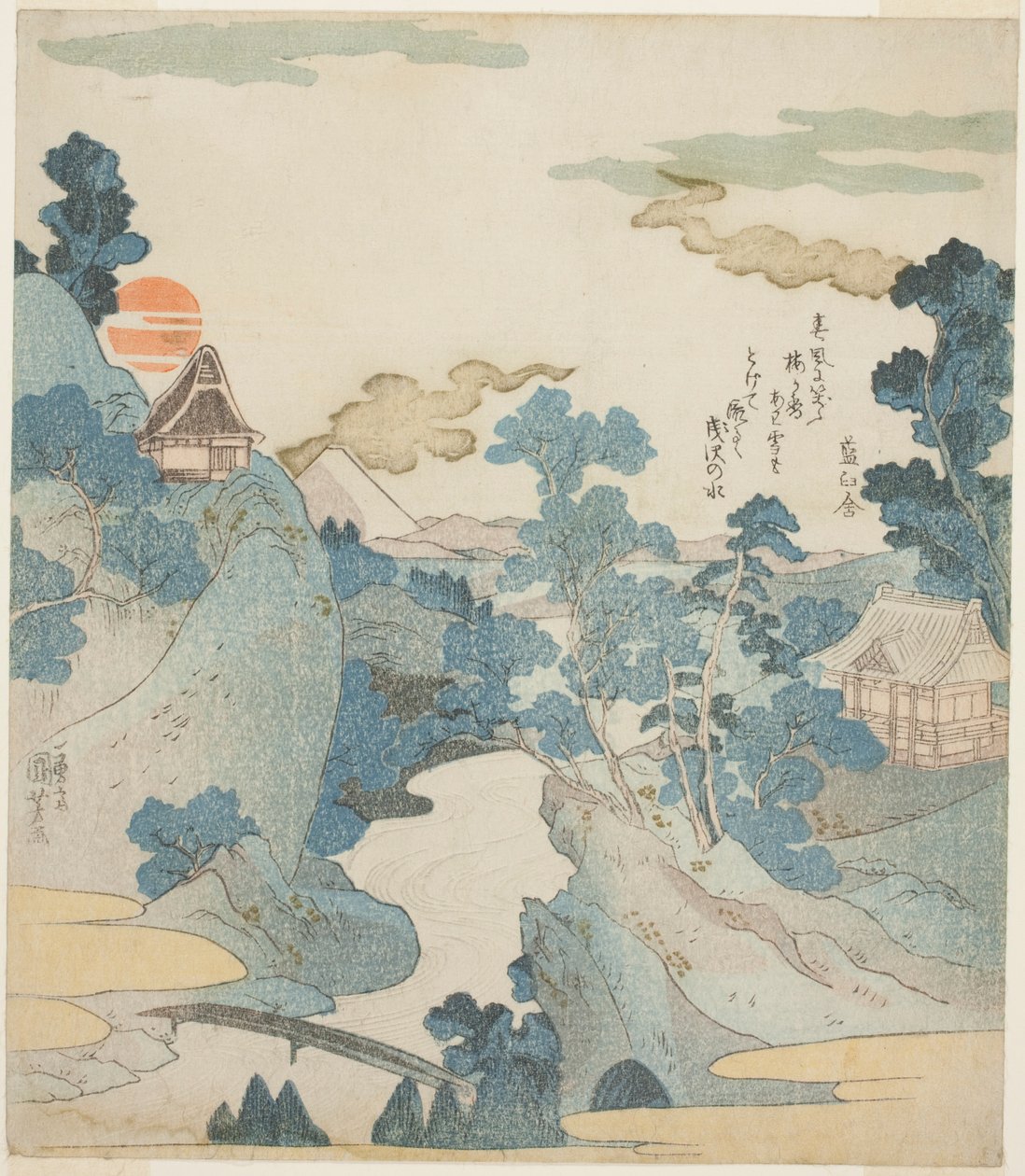 箱根から夜明けの富士山を望む 作： 歌川国芳