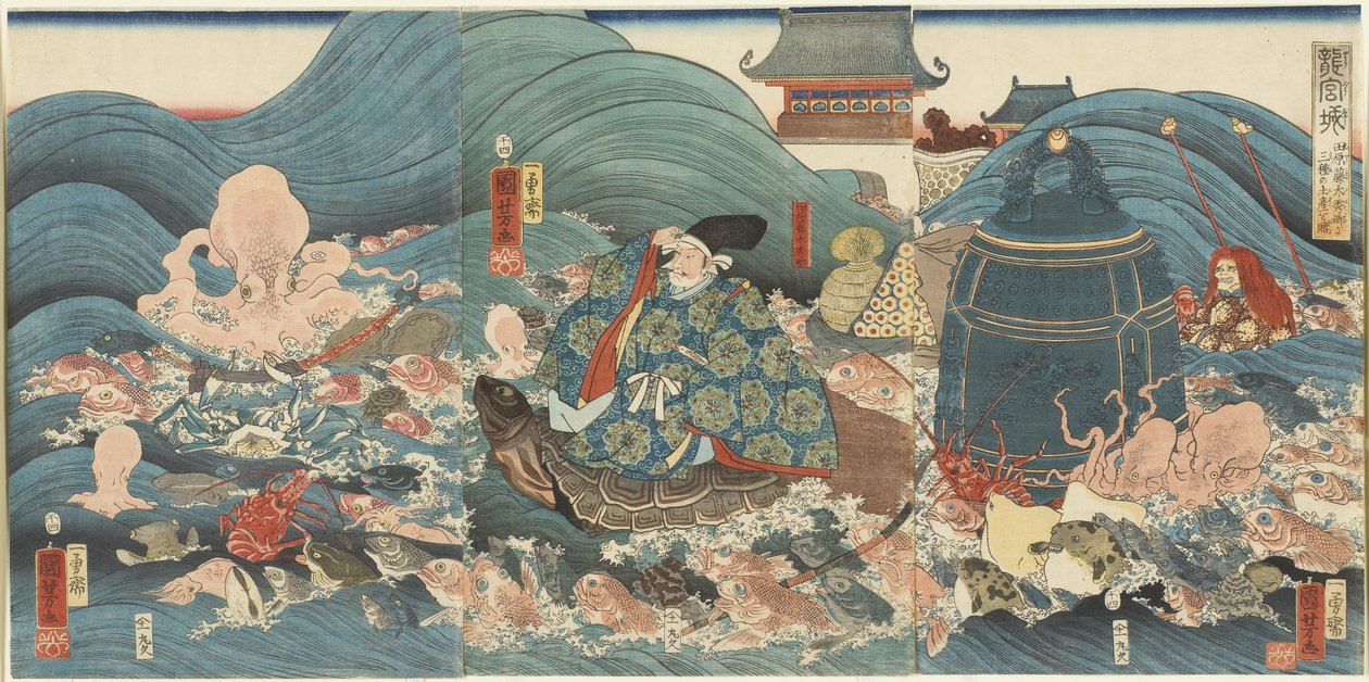 1858年4月、3つの贈り物で秀里に報酬を与える竜神 作： 歌川国芳