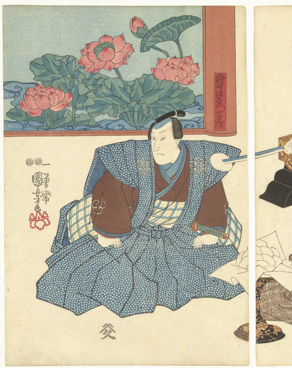 屏風に立つ三人の役者 作： 歌川国芳
