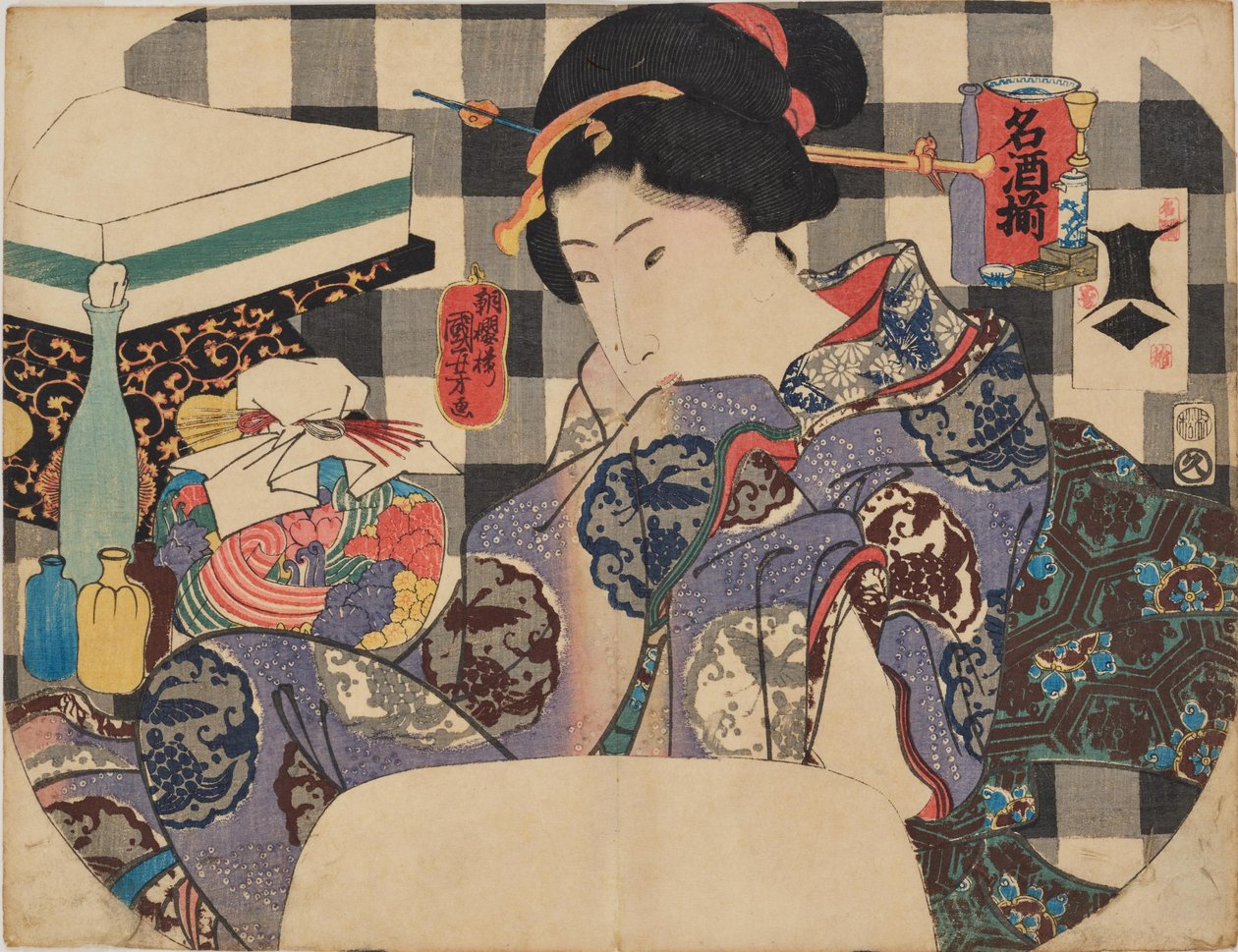 名酒揃 作： 歌川国芳